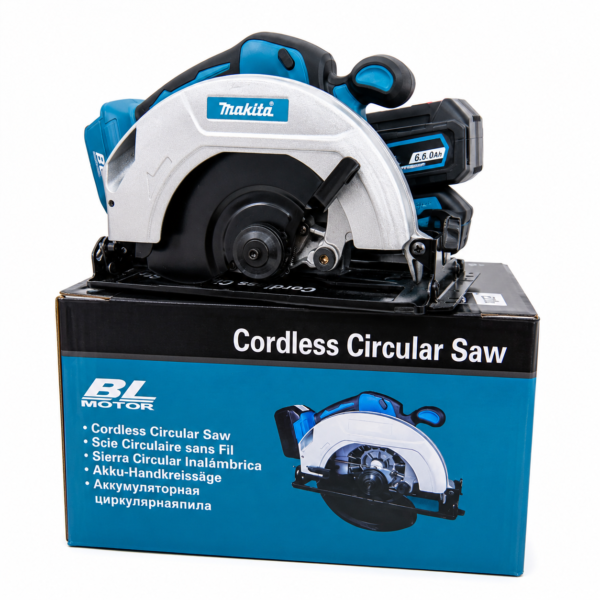 Makita Cordless Circular Saw 20V Brushless | Rechargeable Wood Cutting Saw | Fine Tech Machinery Kenya